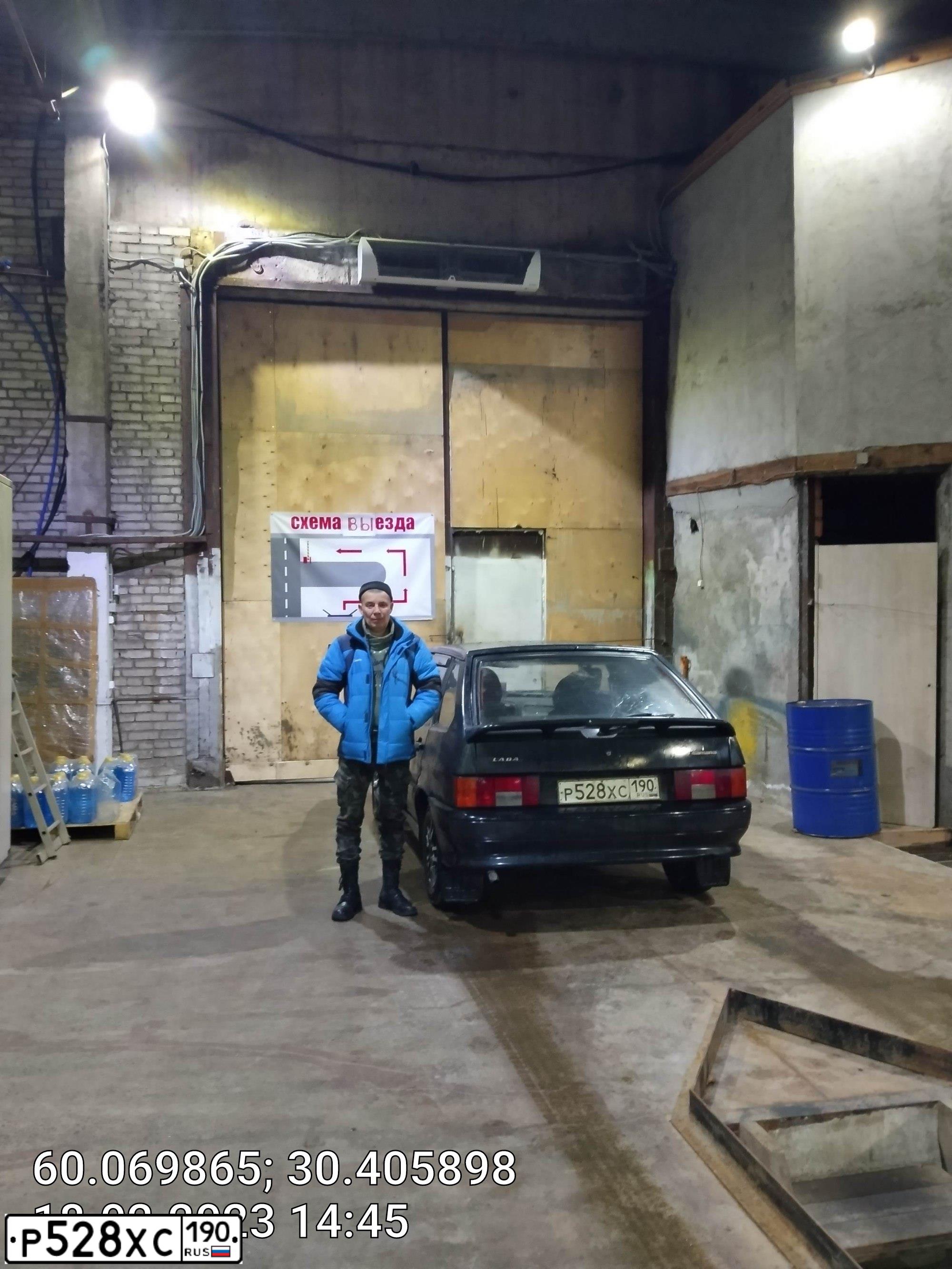 Фото автомобиля LADA 2114, 2005 — госномер К937ВА147. Цвет: ГРАФИТОВЫЙ МЕТАЛЛИК