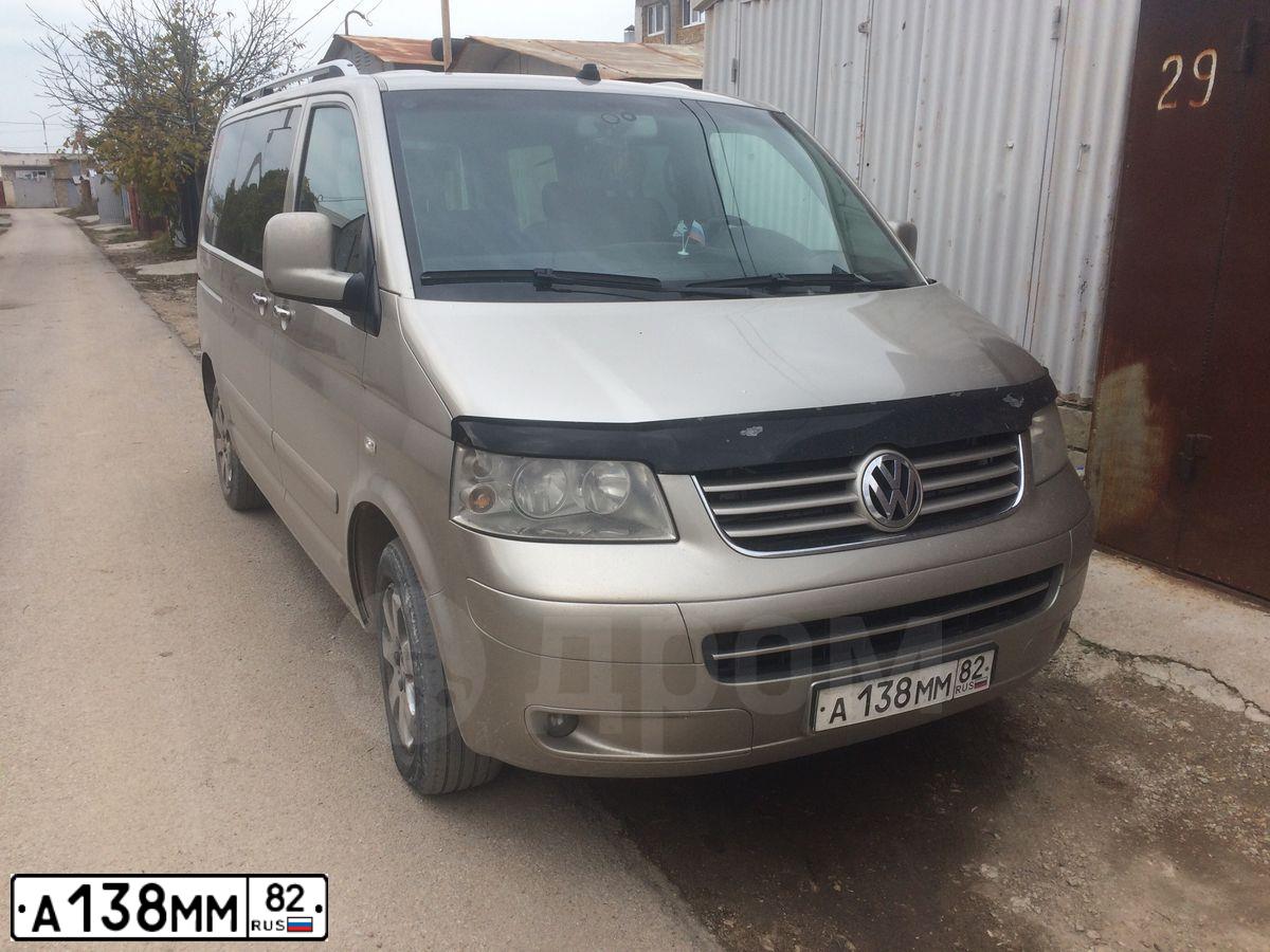 Фото автомобиля VOLKSWAGEN MULTIVAN, 2004 — госномер Х852РВ797