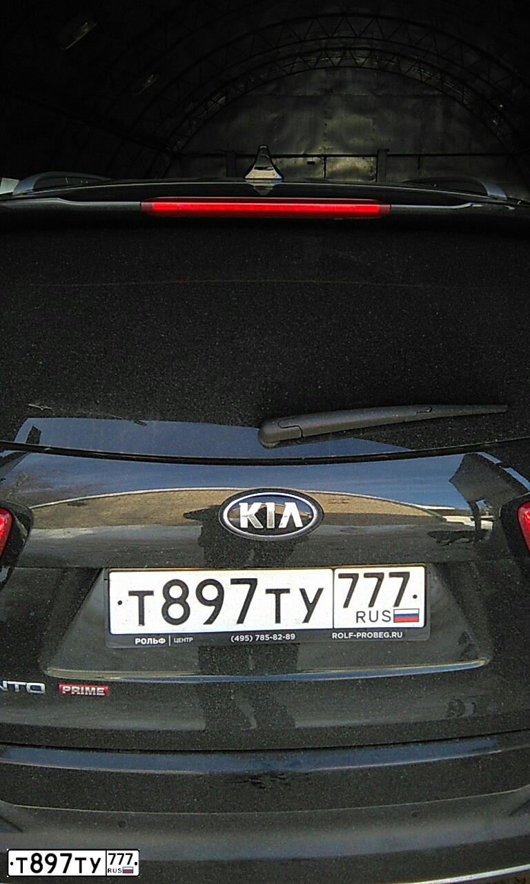 Фото автомобиля KIA SORENTO, 2016 — госномер Т897ТУ777. Цвет: ЧЕРНЫЙ