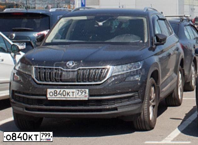 Фото автомобиля SKODA KODIAQ, 2018 — госномер О840КТ799. Цвет: ЧЕРНЫЙ