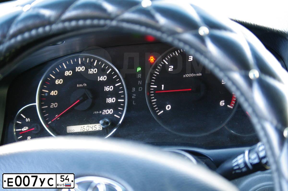 Фото автомобиля TOYOTA LANDCRUISER, 2003 — госномер О105ЕЕ138. Цвет: ЧЕРНЫЙ