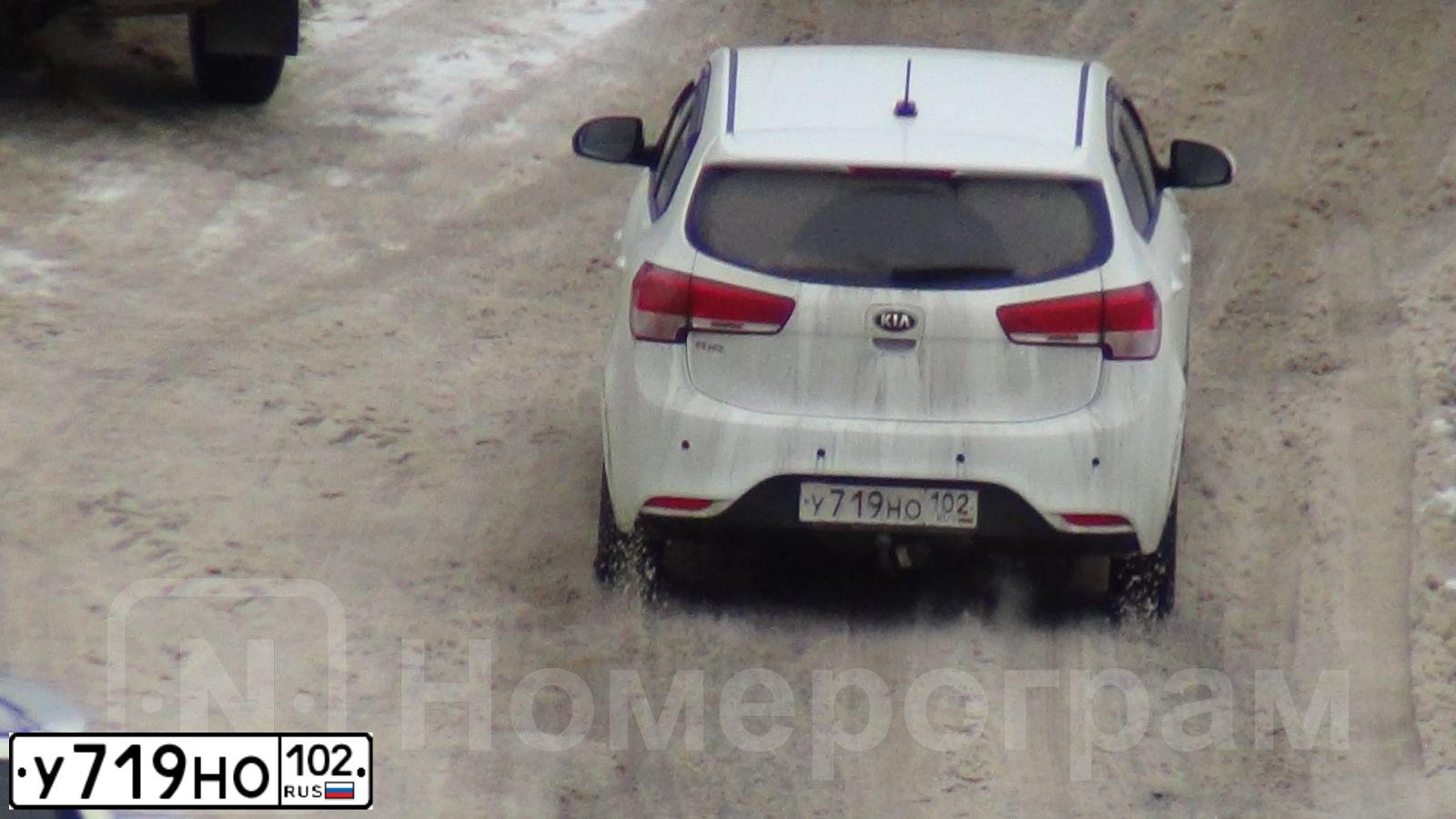 Фото автомобиля KIA RIO, 2017 — госномер У719НО102. Цвет: БЕЛЫЙ
