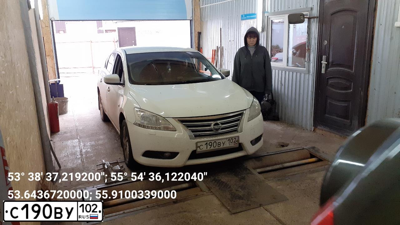 Фото автомобиля НИССАН ЦЕНТРА, 2014 — госномер М986КН702. Цвет: Белый