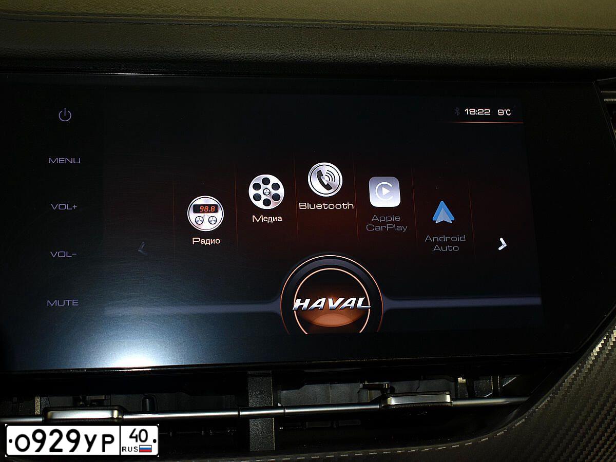Фото автомобиля HAVAL F7, 2020 — госномер В624ХЕ147. Цвет: Белый