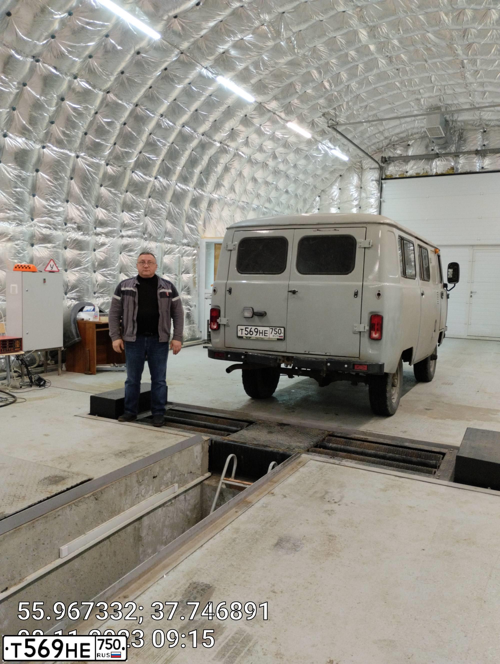 Фото автомобиля UAZ 3741, 2016 — госномер Т569НЕ750. Цвет: СЕРЫЙ