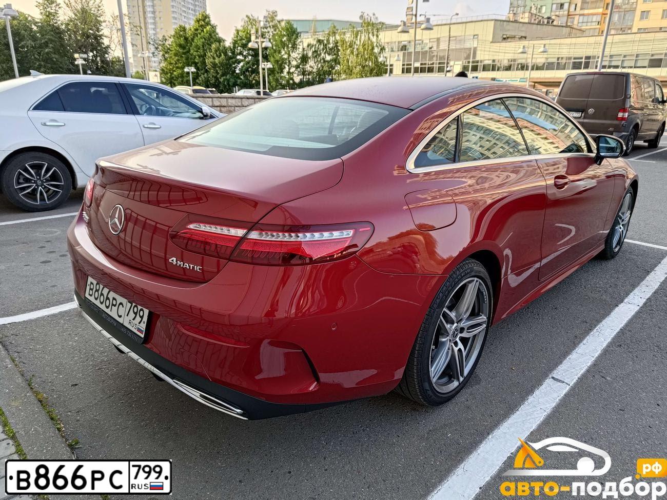 Фото автомобиля MERCEDES E-KLASSE, 2019 — госномер В866РС799. Цвет: Красный