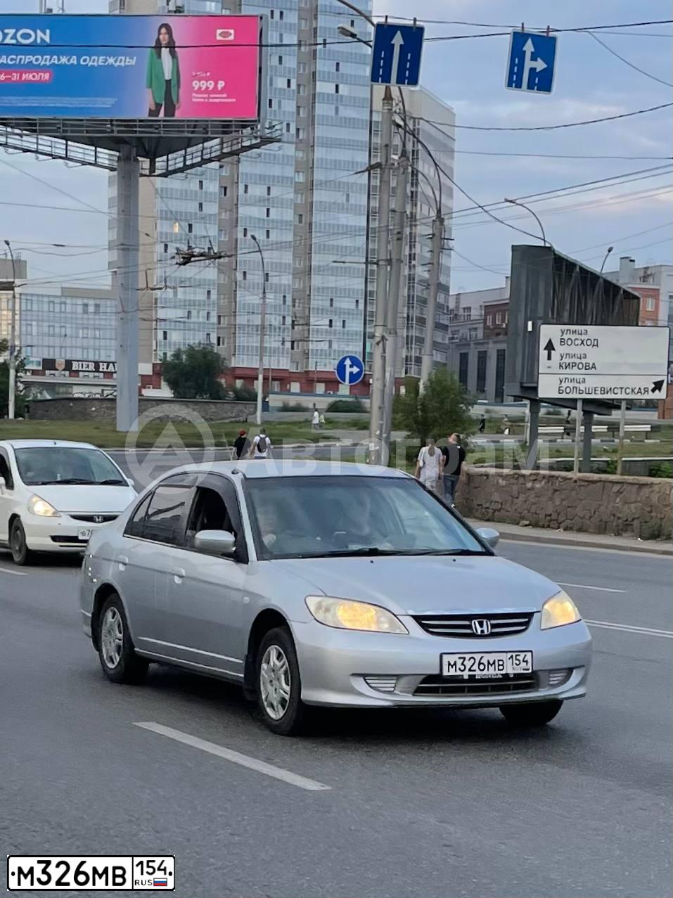Фото автомобиля HONDA CIVIC FERIO, 2004 — госномер М326МВ154