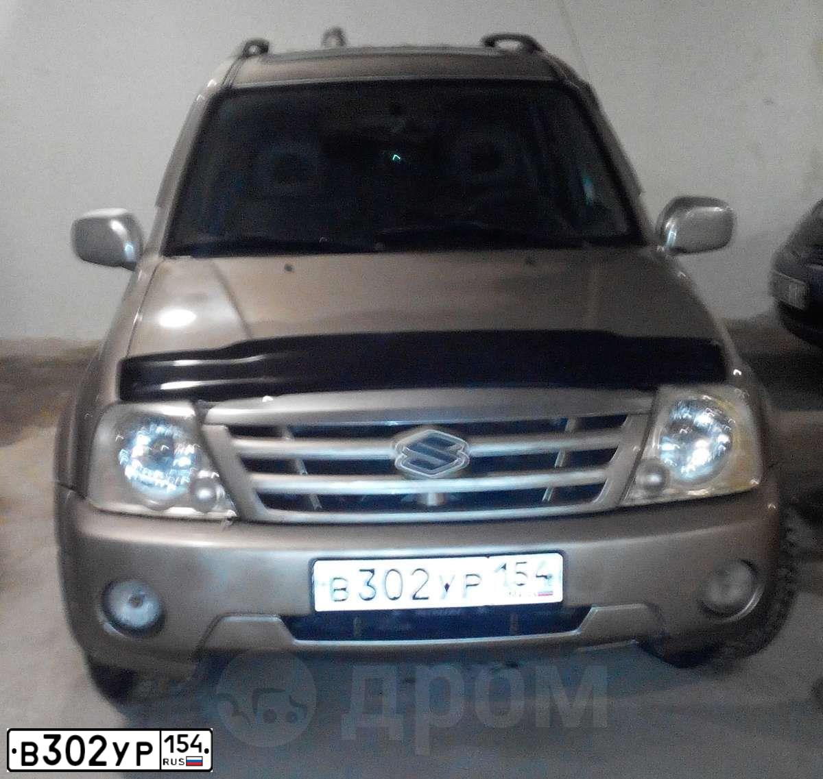 Фото автомобиля SUZUKI VITARA XL-7, 2003 — госномер А106РХ34. Цвет: БЕЖЕВЫЙ