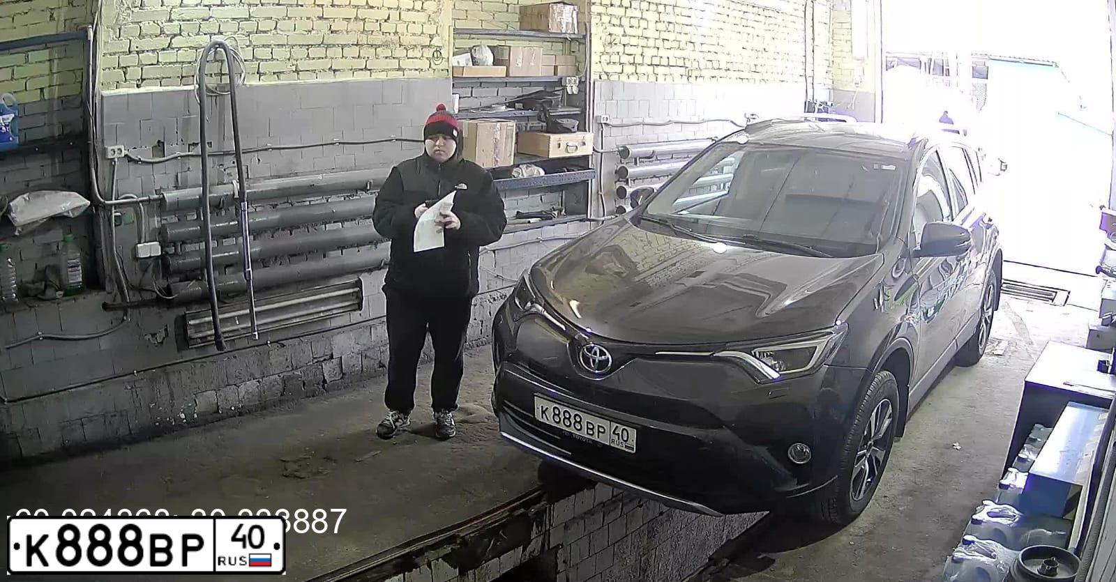 Фото автомобиля TOYOTA RAV4, 2019 — госномер С612ТА198. Цвет: Серо-коричневый металлик