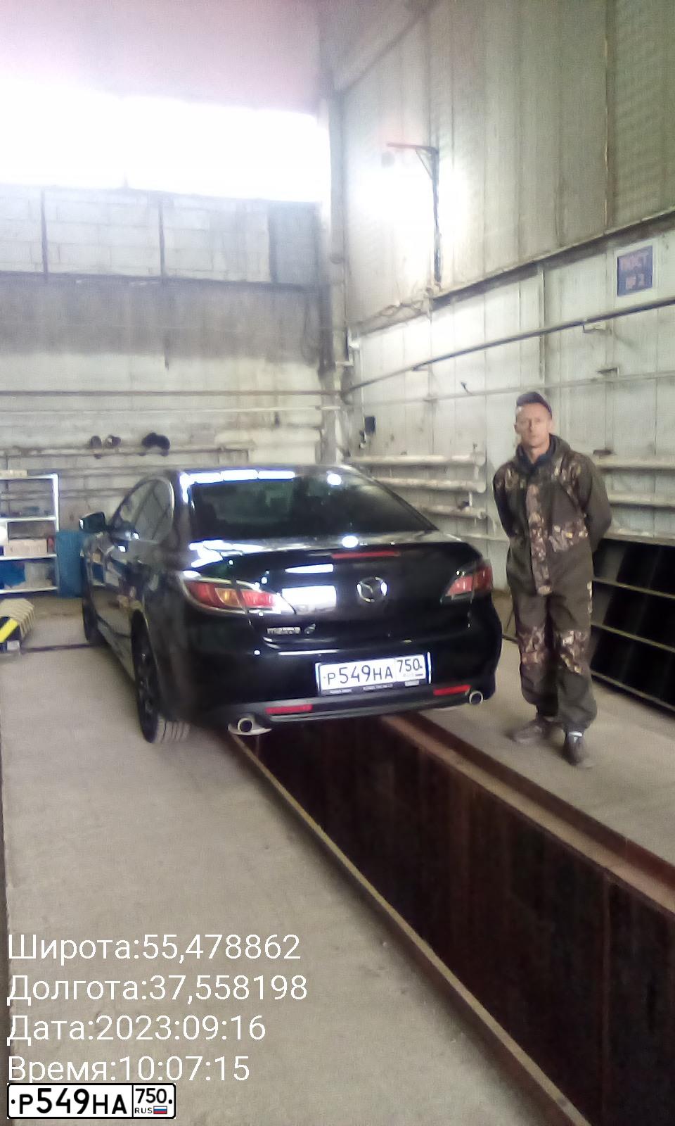 Фото автомобиля MAZDA 6, 2012 — госномер Х078АУ198