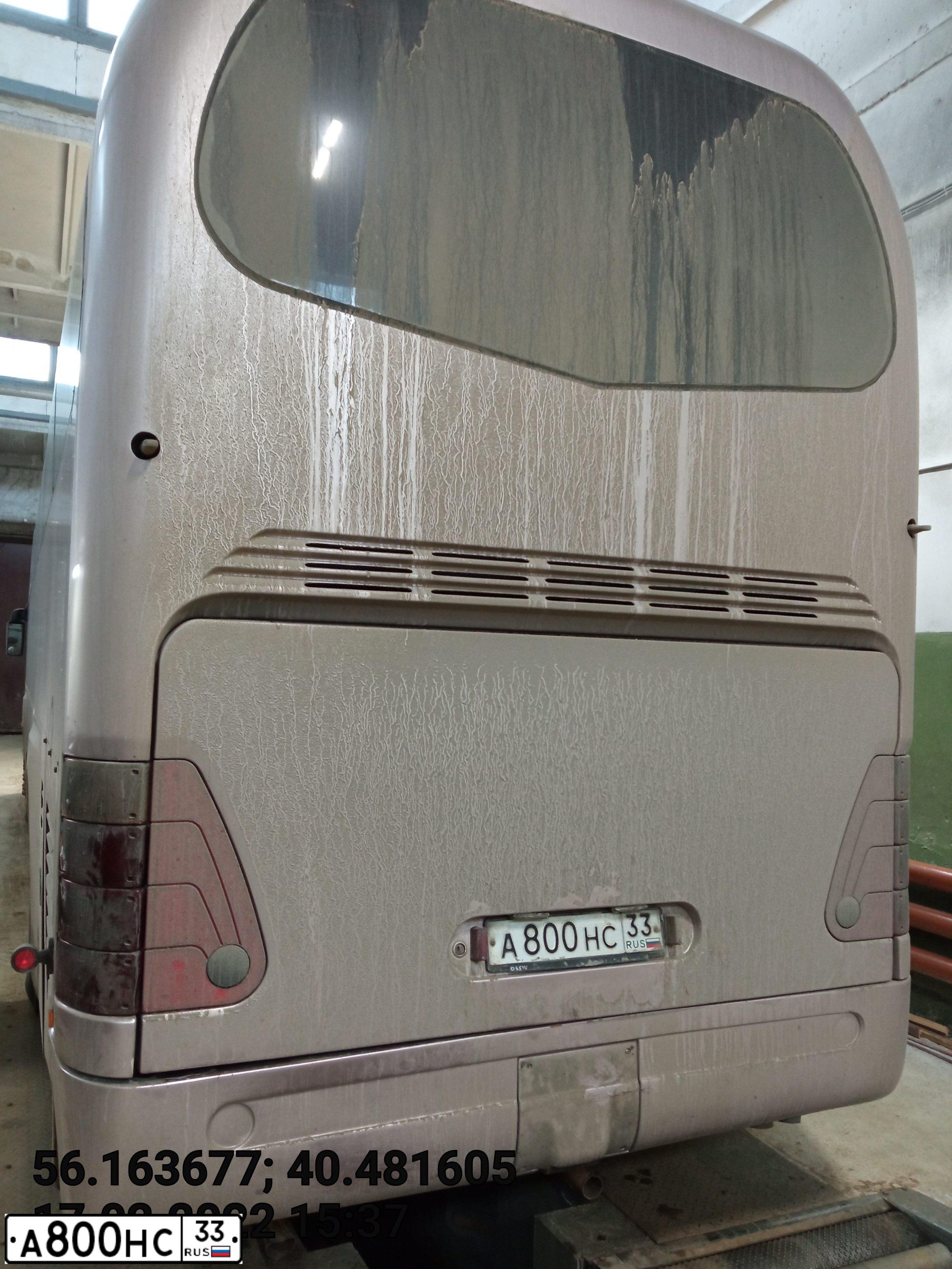Фото автомобиля NEOPLAN N516SHD, 2002 — госномер А813ХР33