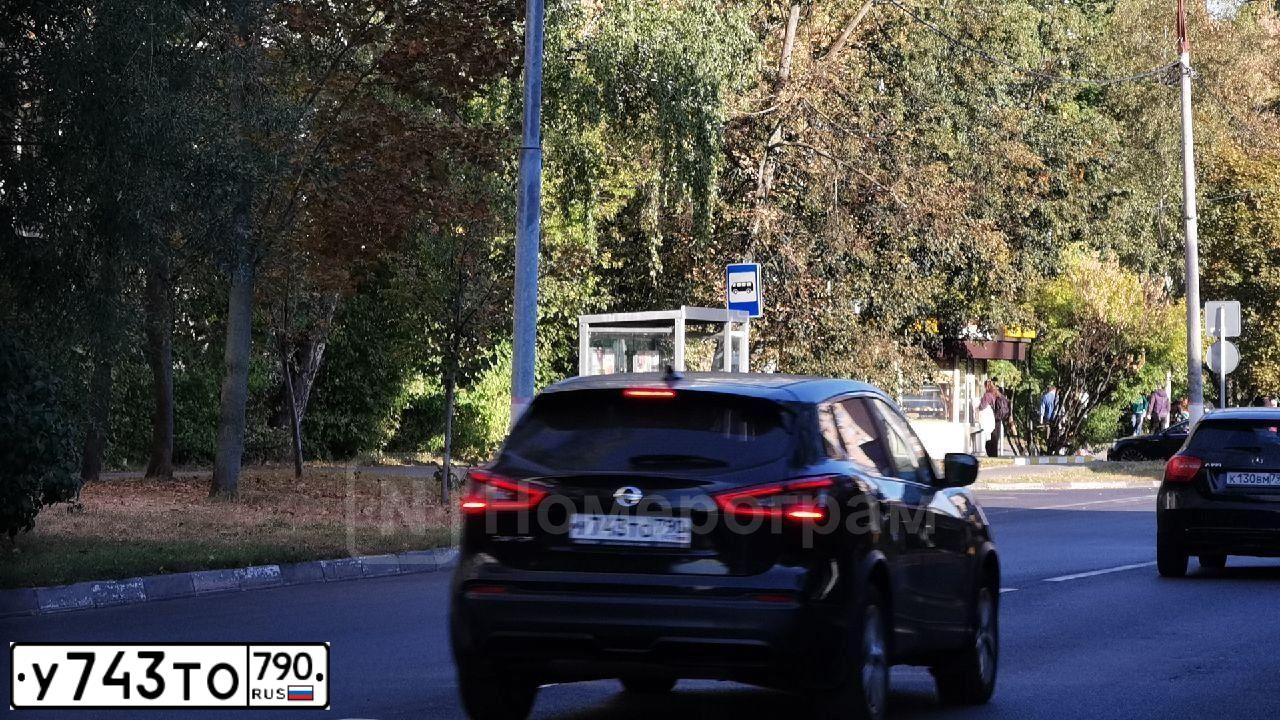 Фото автомобиля NISSAN QASHQAI, 2019 — госномер С221ВВ550. Цвет: ЧЕРНЫЙ