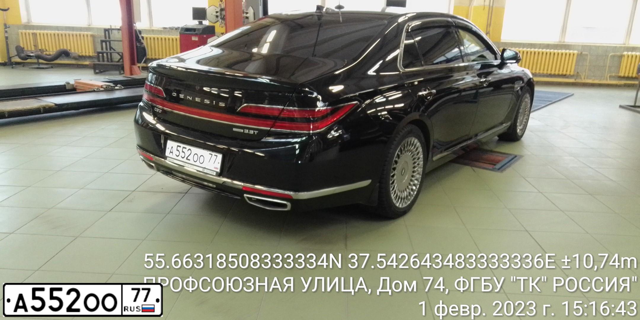 Фото автомобиля BMW W SERIE 7, 2009 — госномер У441ЕС71. Цвет: ЧЕРНЫЙ