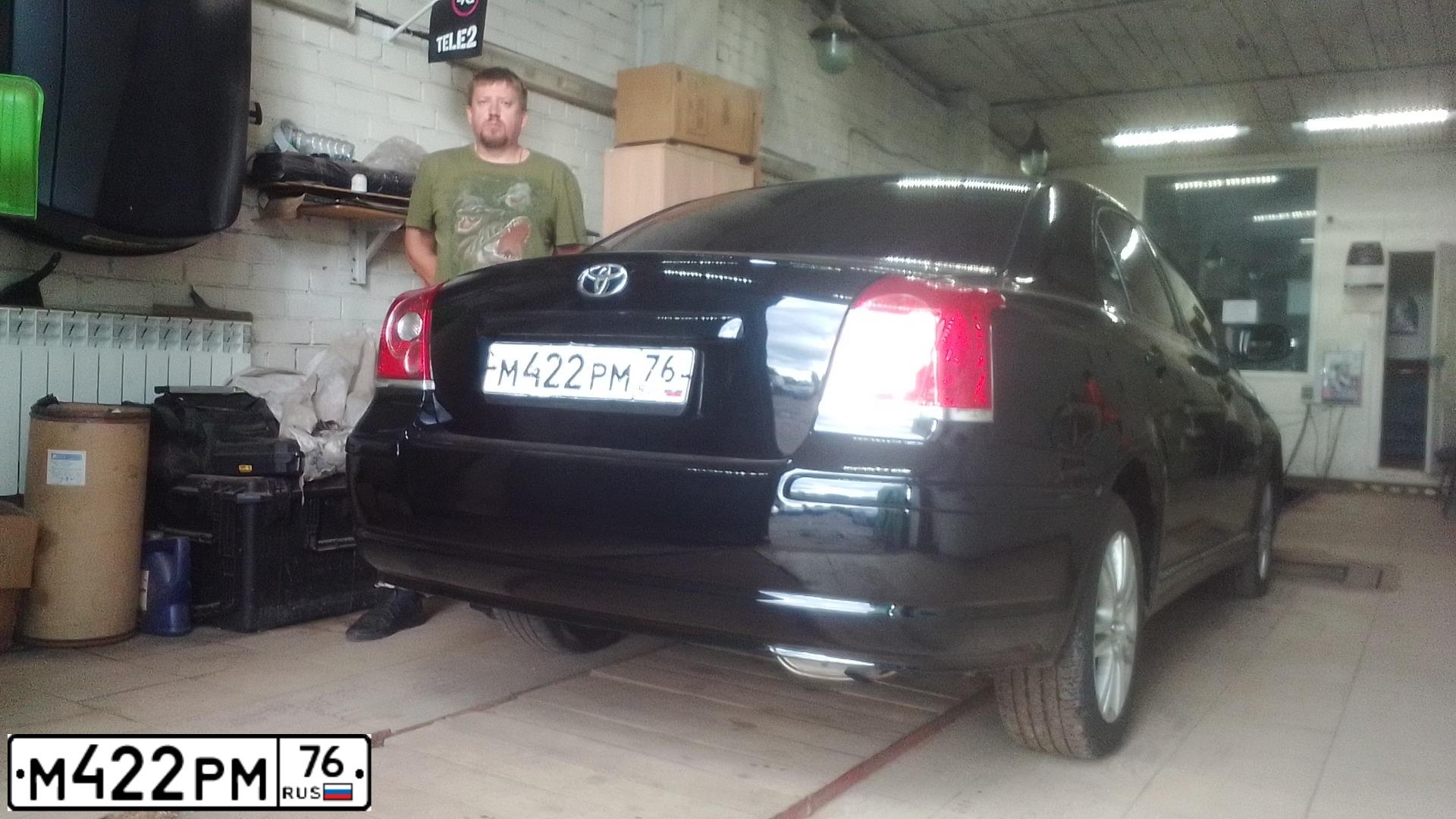 Фото автомобиля TOYOTA AVENSIS, 2007 — госномер У434ХР76