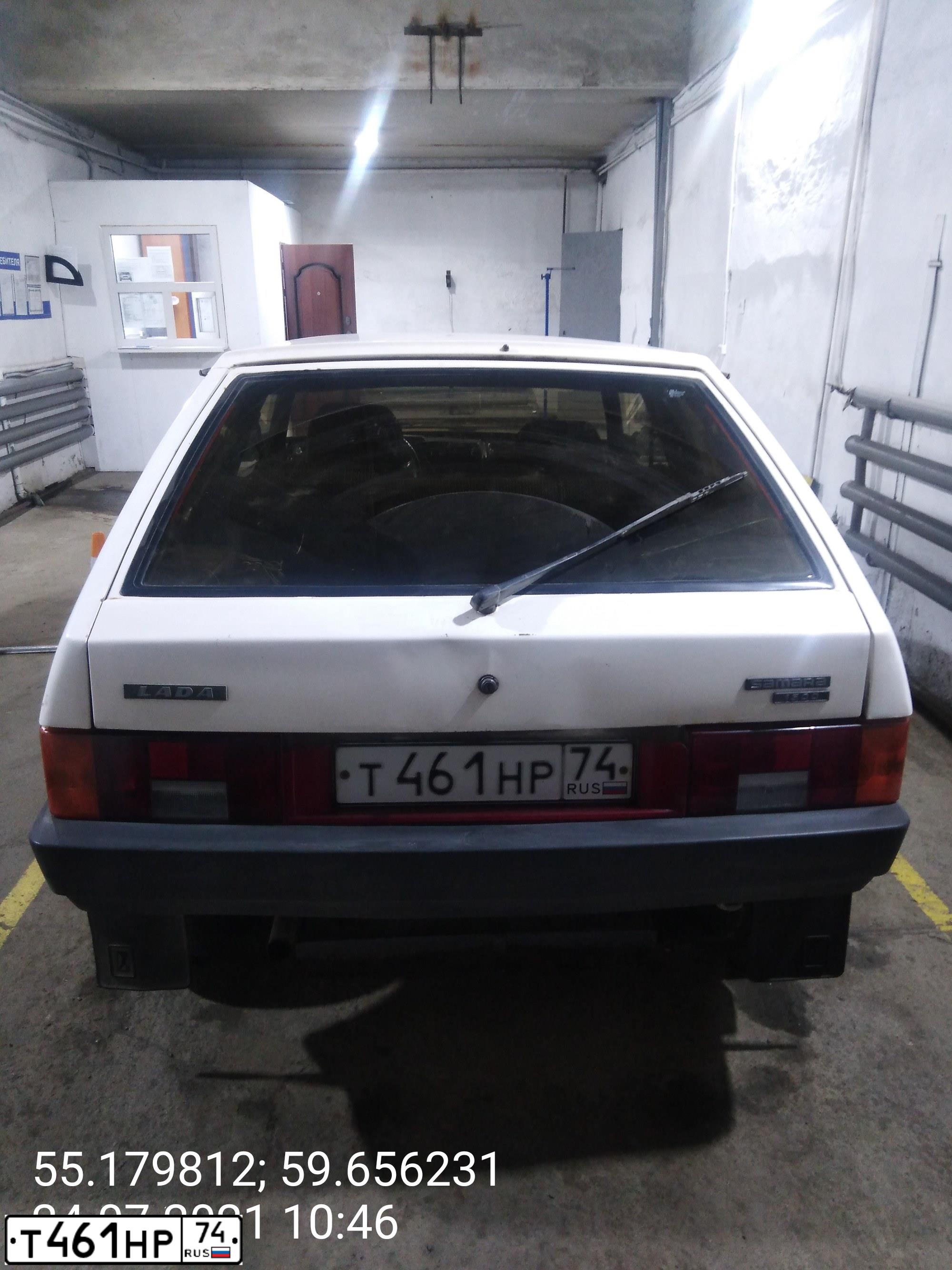 Фото автомобиля LADA 2108 SAMARA, 1998 — госномер С111КУ74. Цвет: БЕЛЫЙ