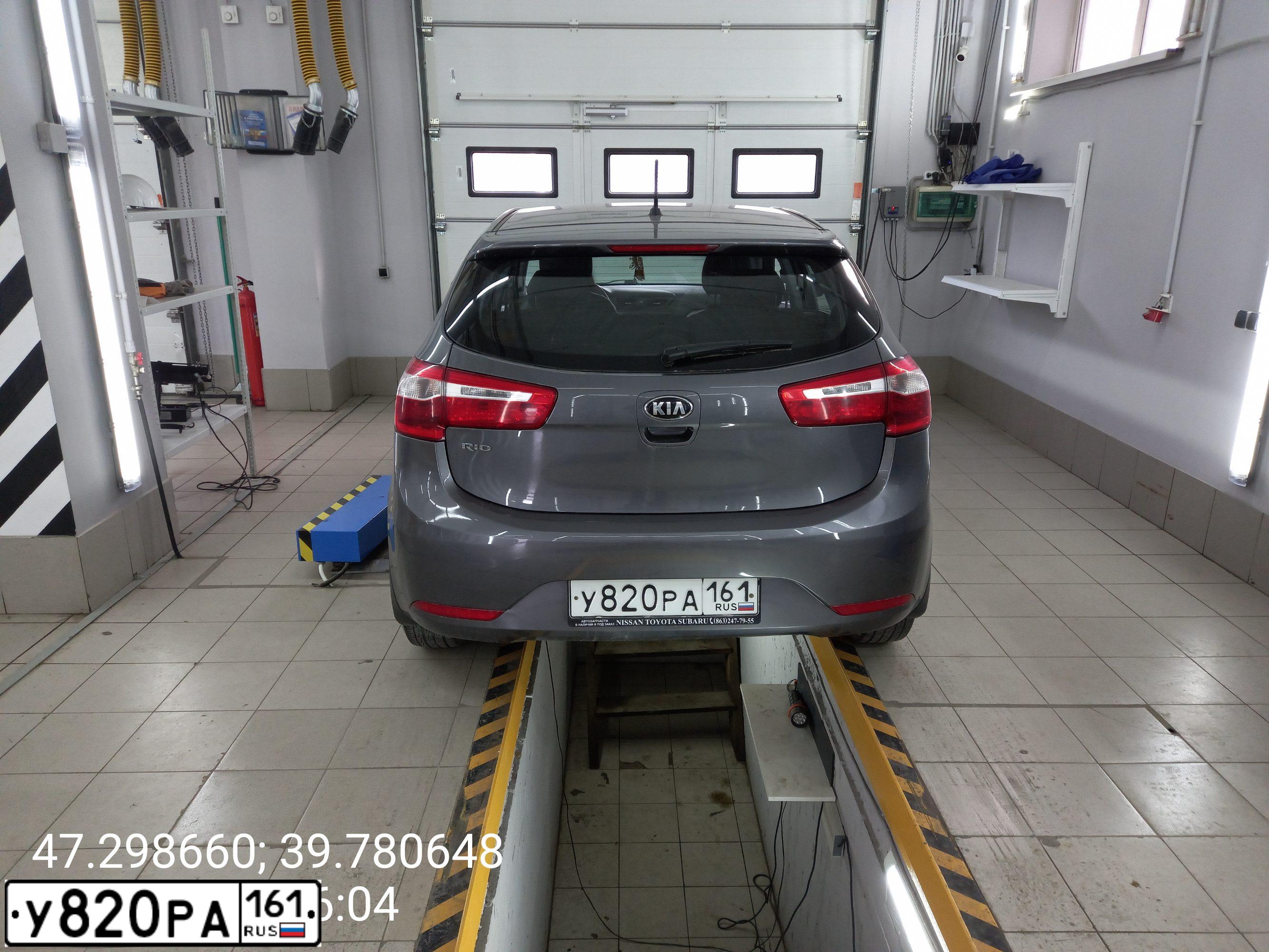 Фото автомобиля KIA RIO, 2013 — госномер К260ОН193. Цвет: СЕРЫЙ
