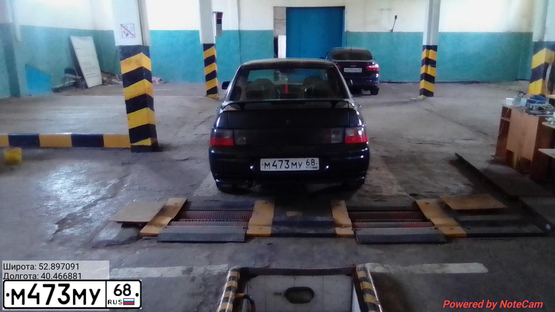 Фото автомобиля VAZ 2110 LADA, 2003 — госномер М473МУ68. Цвет: ГРАФИТОВЫЙ МЕТАЛЛИК