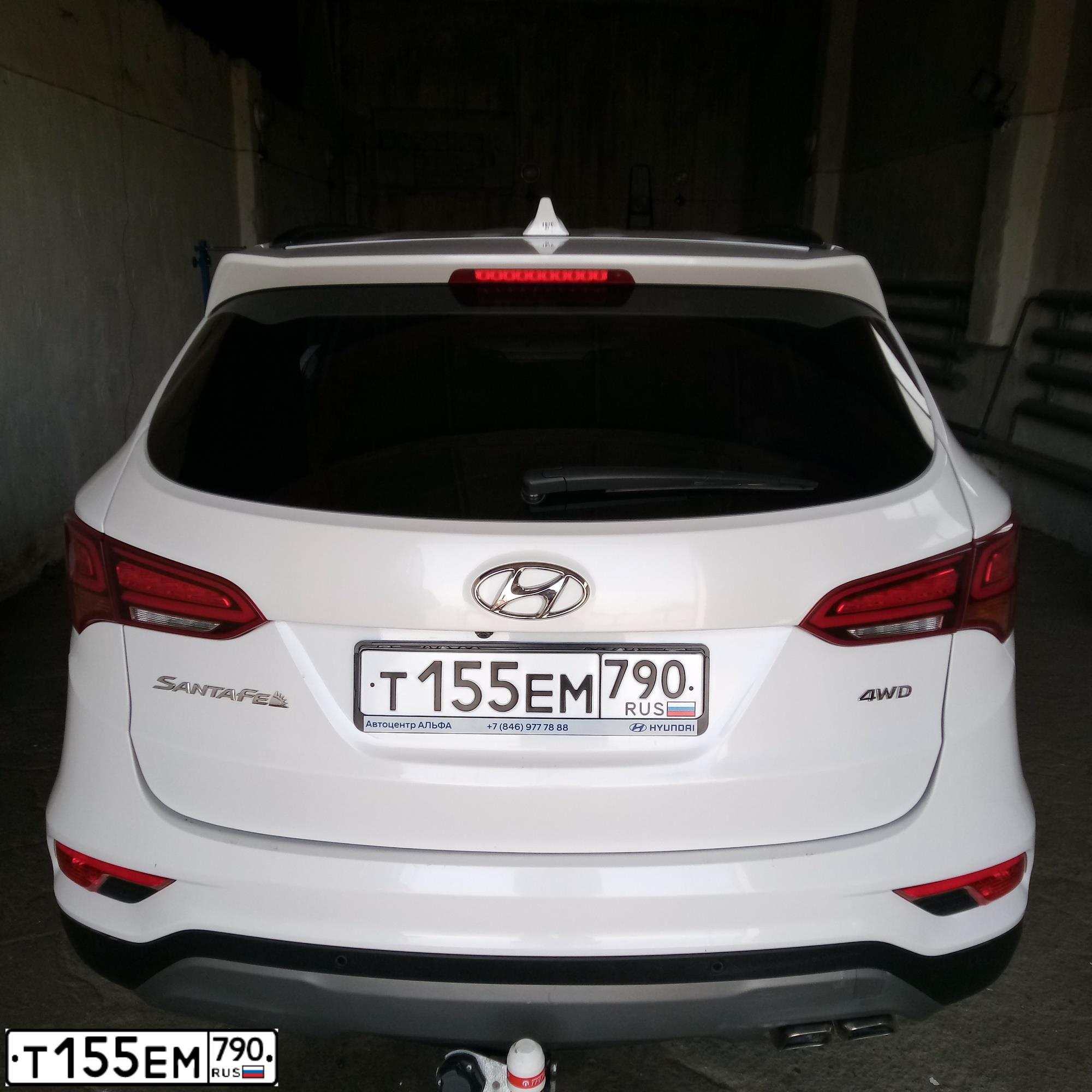 Фото автомобиля HYUNDAI SANTA FE, 2018 — госномер Т155ЕМ790. Цвет: Белый