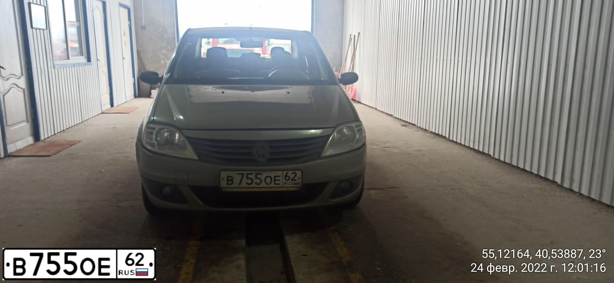 Фото автомобиля RENAULT LOGAN, 2010 — госномер В755ОЕ62. Цвет: БЕЖЕВЫЙ