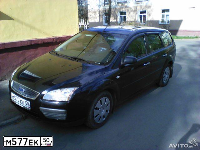 Фото автомобиля ГАЗ 33021, 1995 — госномер М577ЕК50. Цвет: МОРСКАЯ ВОЛНА
