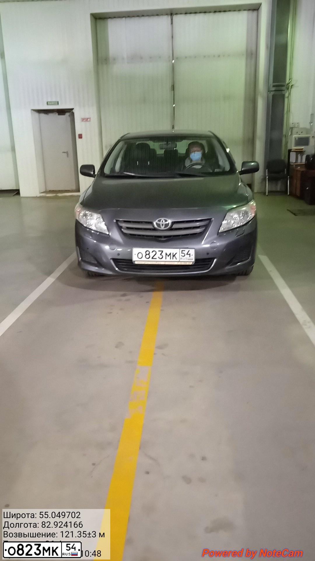Фото автомобиля TOYOTA COROLLA, 2007 — госномер У302АК977. Цвет: СЕРЫЙ