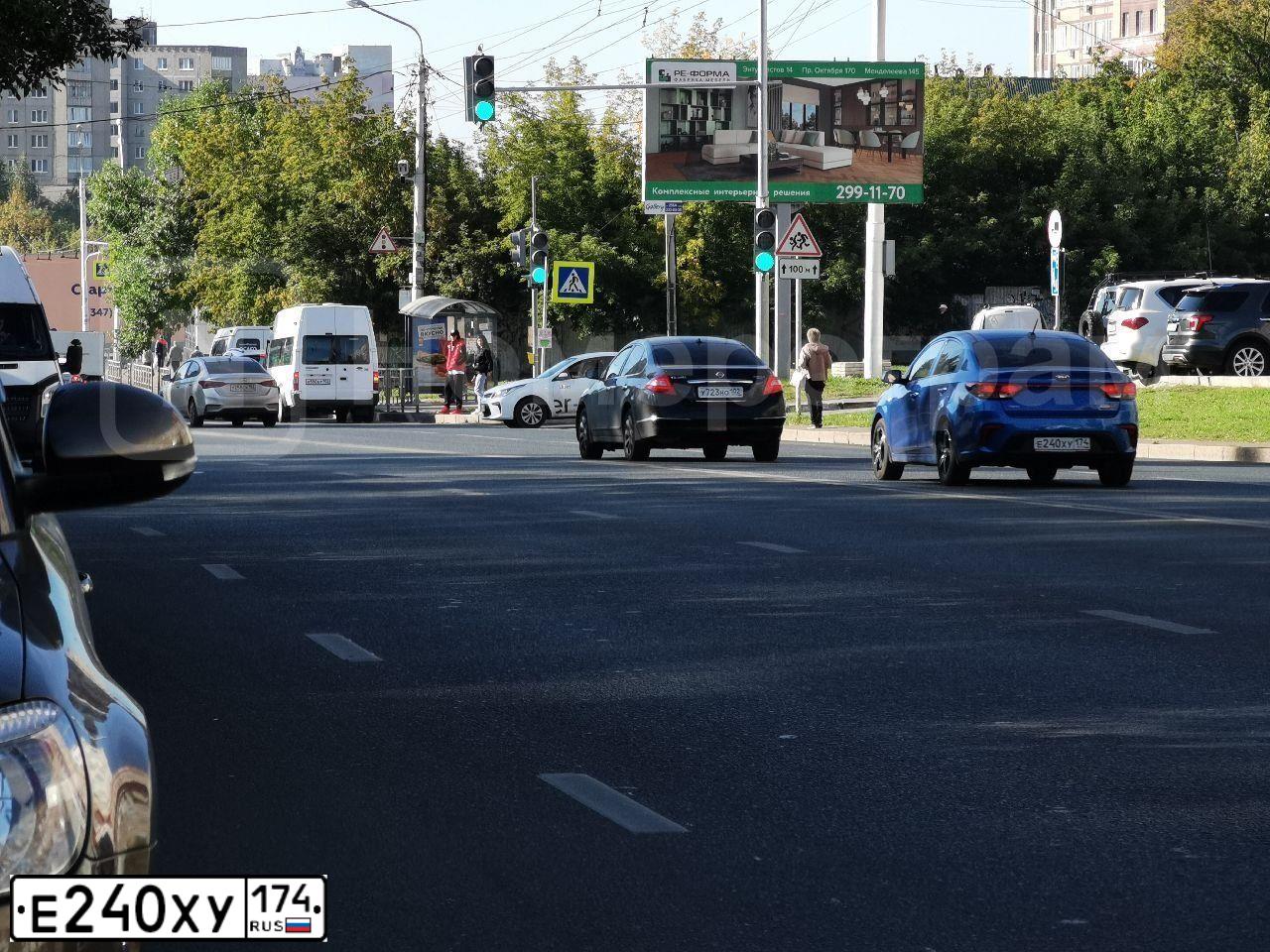 Фото автомобиля KIA RIO, 2019 — госномер Е240ХУ174. Цвет: синий