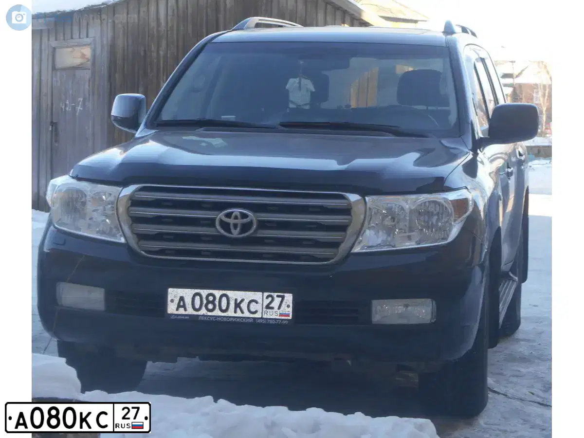 Фото автомобиля TOYOTA LANDCRUISER 200, 2008 — госномер А080КС27. Цвет: ЧЕРНЫЙ