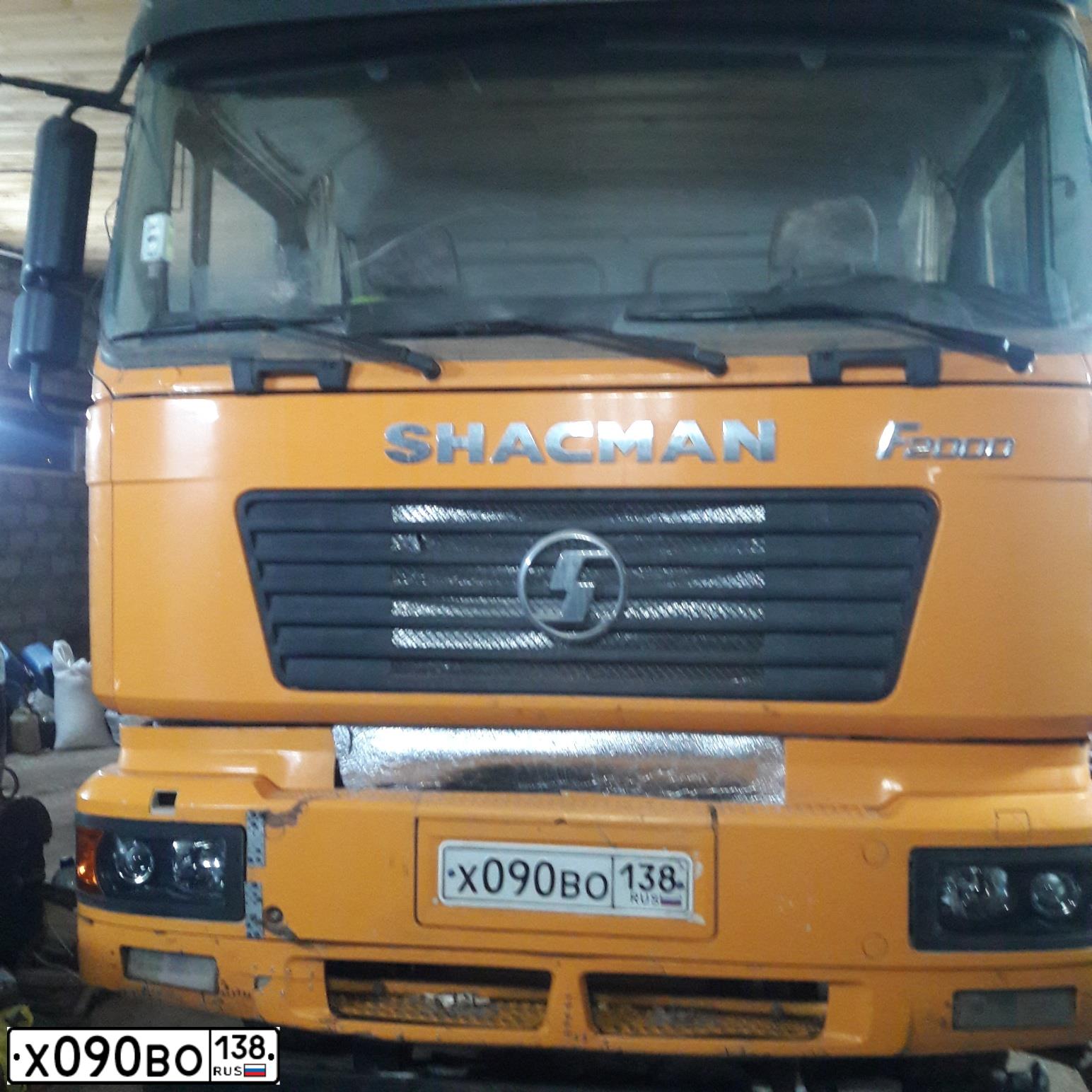 Фото автомобиля SHAANXI SX 325 /6X4/, 2018 — госномер Х090ВО138. Цвет: ЖЁЛТЫЙ