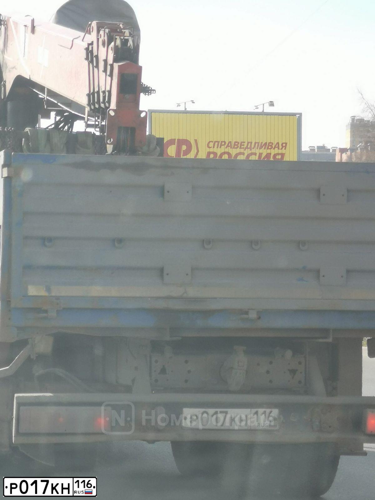 Фото автомобиля KAMAZ 65117 /6X4/, 2012 — госномер Р017КН116. Цвет: синий