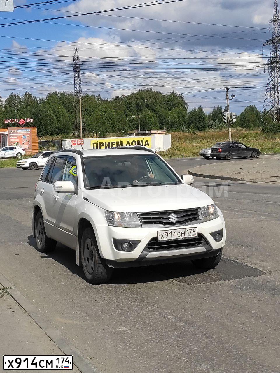 Фото автомобиля SUZUKI /GRAND/ VITARA, 2013 — госномер Х914СМ174. Цвет: БЕЛЫЙ
