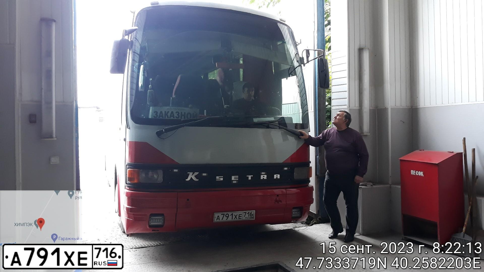 Фото автомобиля SETRA S 211, 1984 — госномер А791ХЕ716. Цвет: СЕРЫЙ