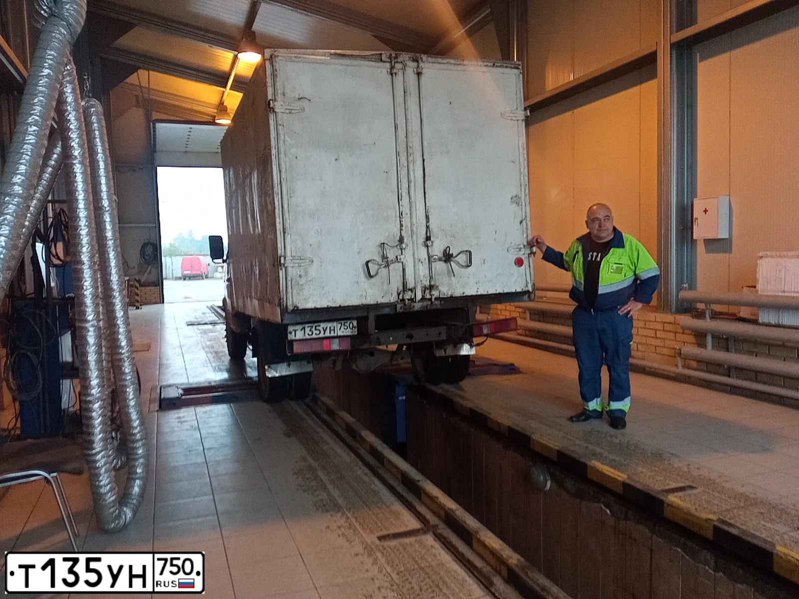 Фото автомобиля GAZ 3302, 2004 — госномер К230КЕ181. Цвет: СНЕЖНО-БЕЛЫЙ