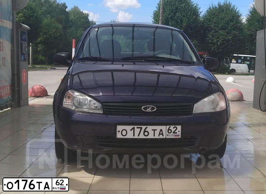 Фото автомобиля LADA 1118 KALINA, 2008 — госномер О176ТА62. Цвет: СИНЕ-ФИОЛЕТОВЫЙ