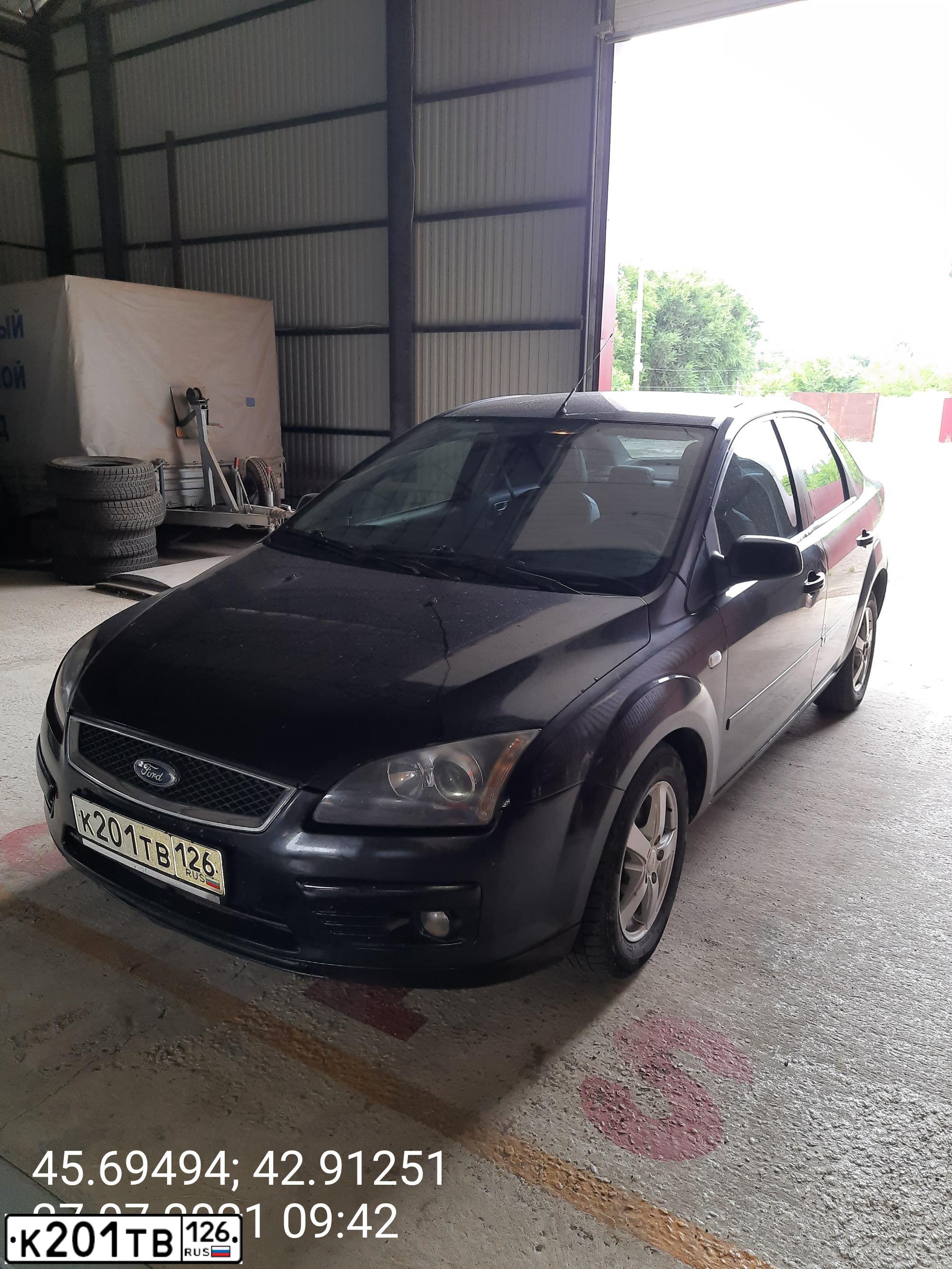 Фото автомобиля FORD FOCUS, 2006 — госномер С836КР126