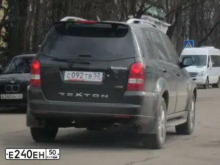 Фото автомобиля LADA 2105, 1995 — госномер Т284ОК90. Цвет: ЗЕЛЕНЫЙ