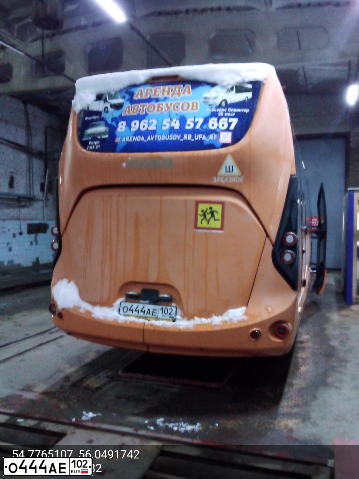 Фото автомобиля PEUGEOT BOXER, 2012 — госномер С676ХО102. Цвет: Белый