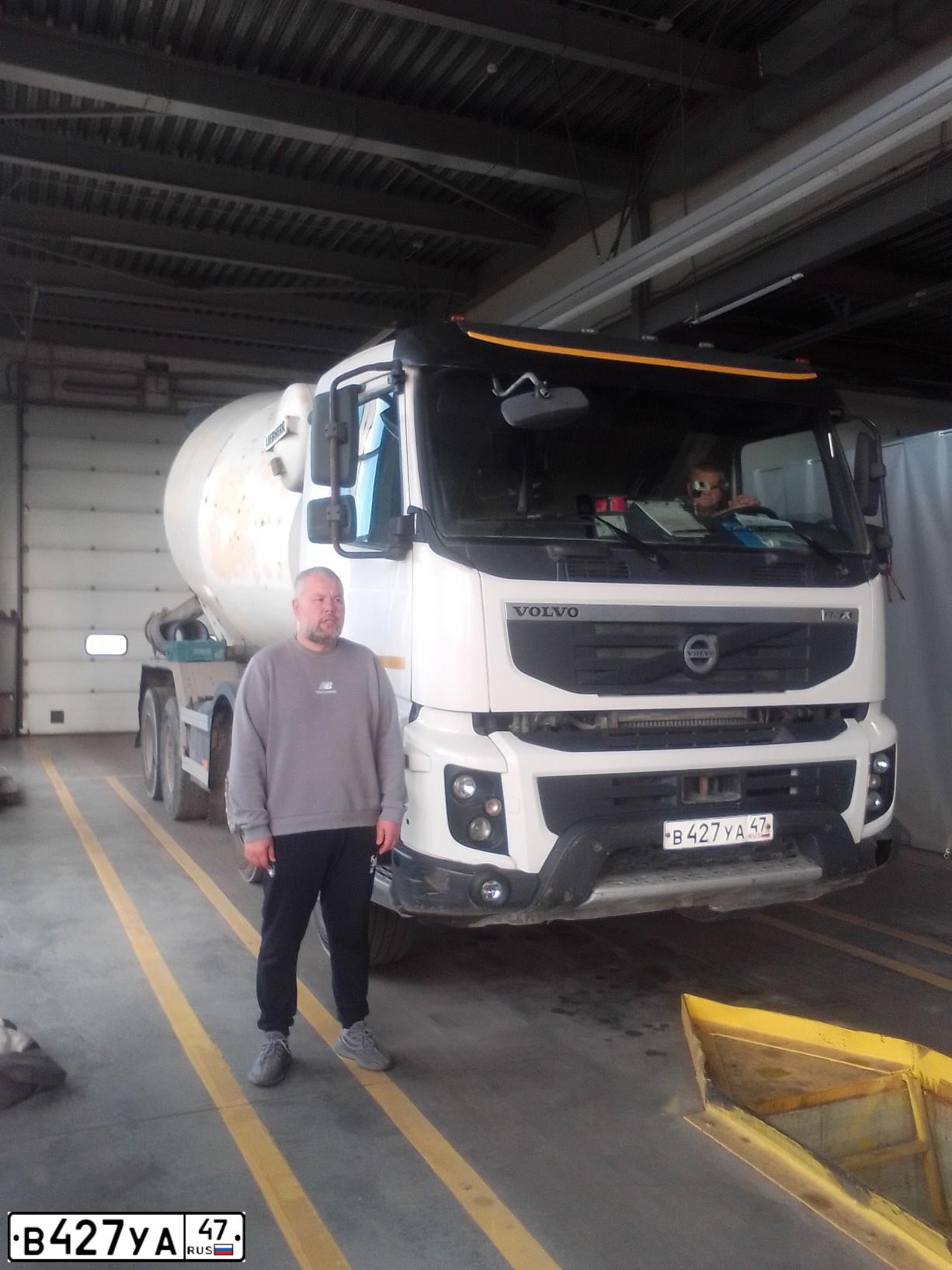 Фото автомобиля VOLVO FM, 2013 — госномер С875МХ198. Цвет: Белый