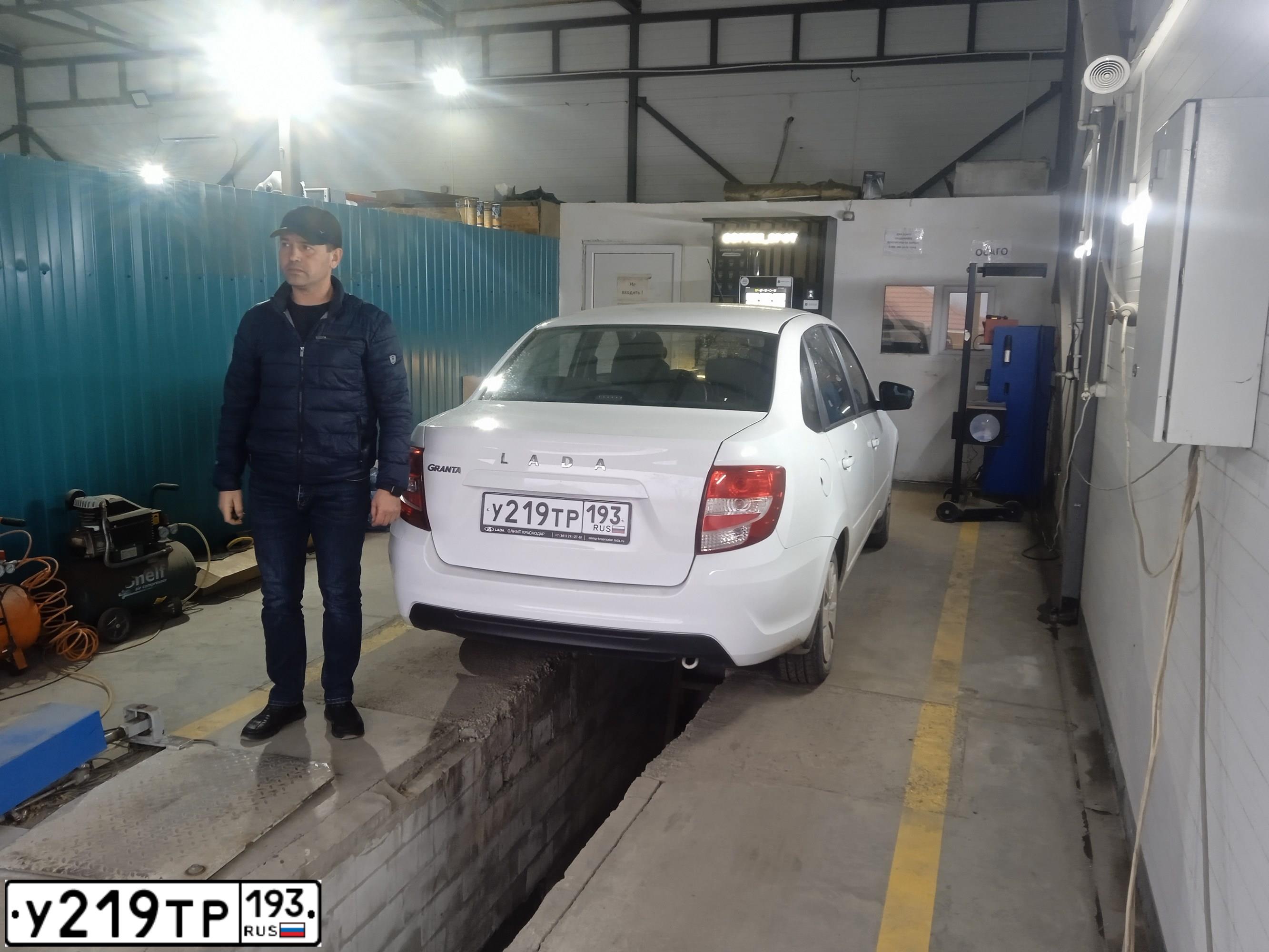 Фото автомобиля LADA (ВАЗ) Granta, 2023 — госномер У219ТР193