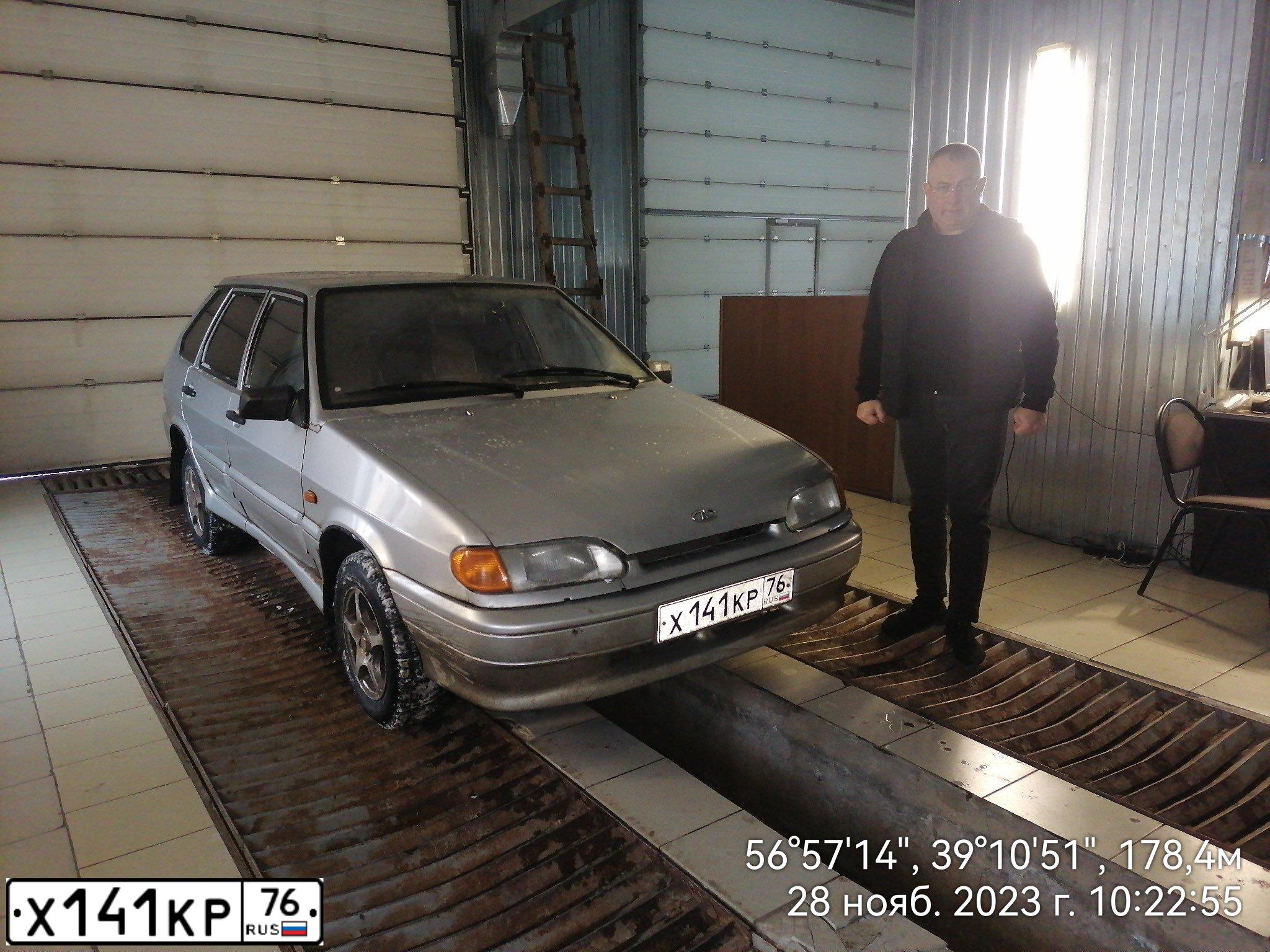 Фото автомобиля LADA 2114, 2004 — госномер Т814АС76. Цвет: СЕРЫЙ
