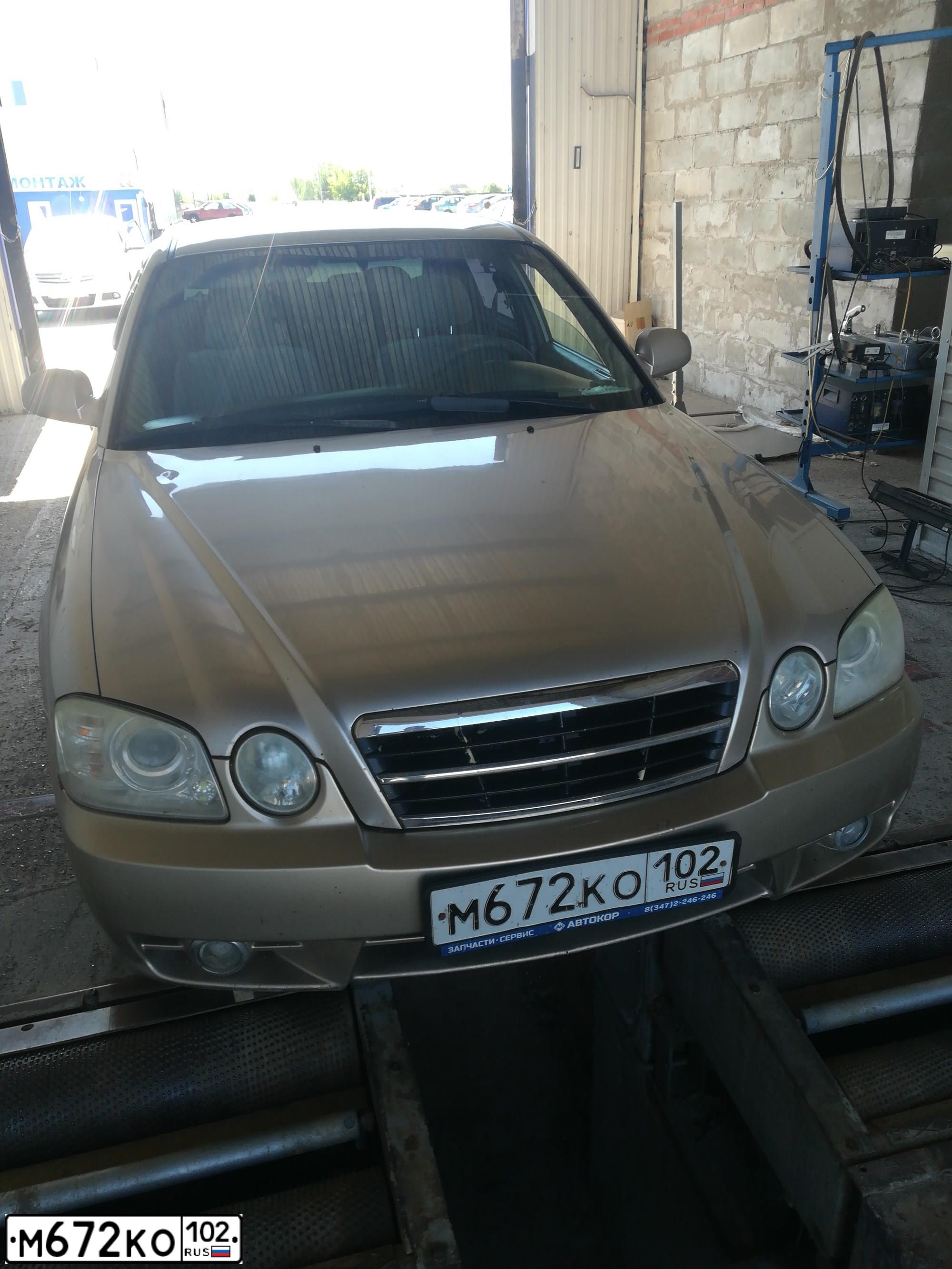 Фото автомобиля KIA MAGENTIS / OPTIMA, 2005 — госномер М672ВО102. Цвет: БЕЖЕВЫЙ