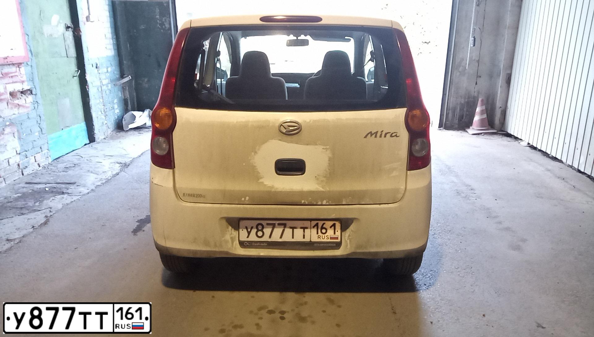 Фото автомобиля KIA RIO, 2013 — госномер У877ТТ161. Цвет: голубой
