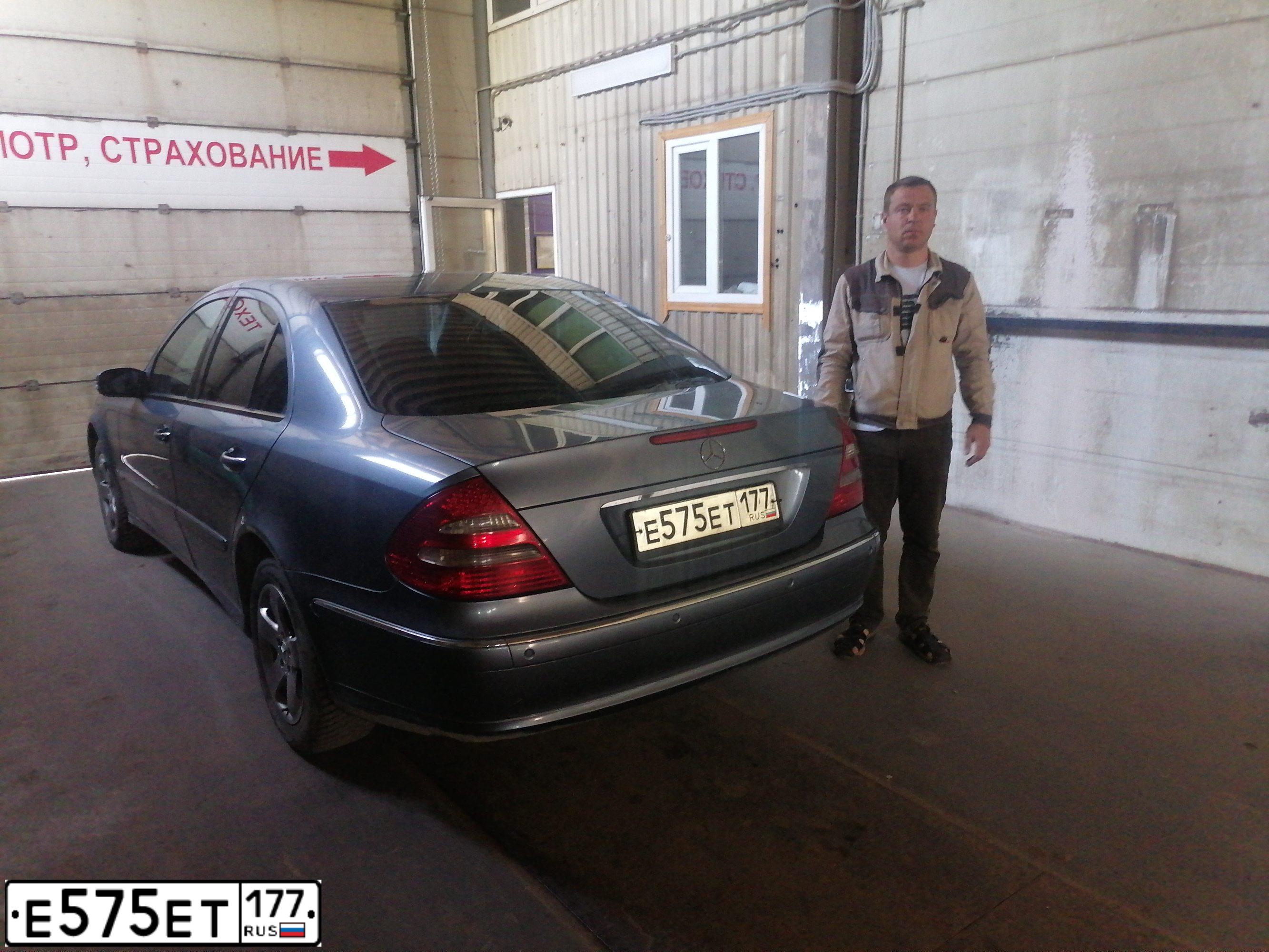 Фото автомобиля MERCEDES-BENZ E200, 2004 — госномер Х524РС05