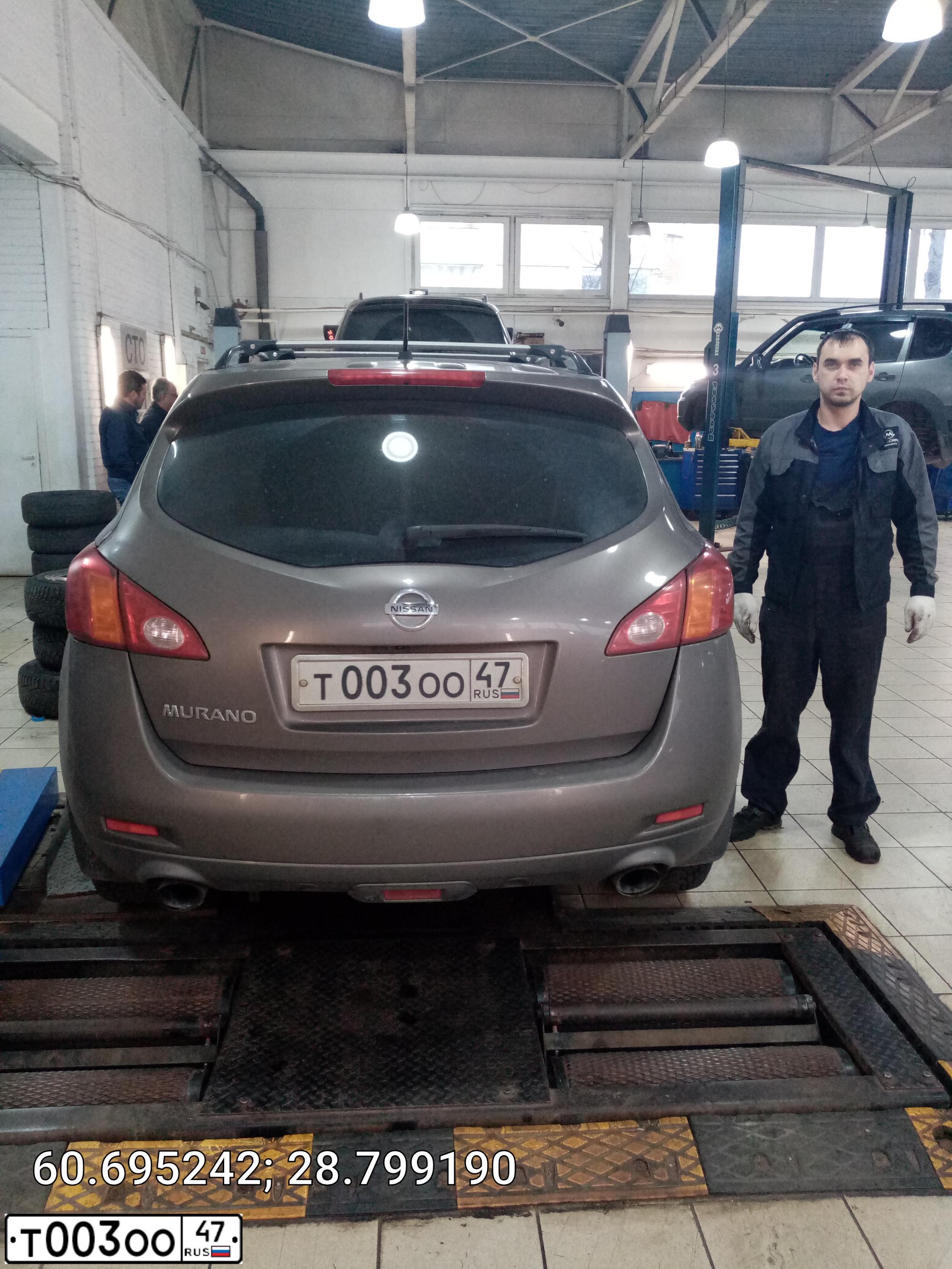 Фото автомобиля NISSAN MURANO, 2010 — госномер Т003ОО47. Цвет: БЕЖЕВЫЙ