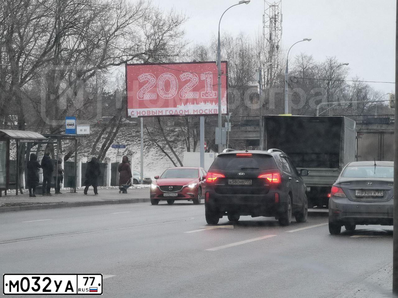 Фото автомобиля HYUNDAI SOLARIS, 2013 — госномер Е417ВК193. Цвет: Черно Серый