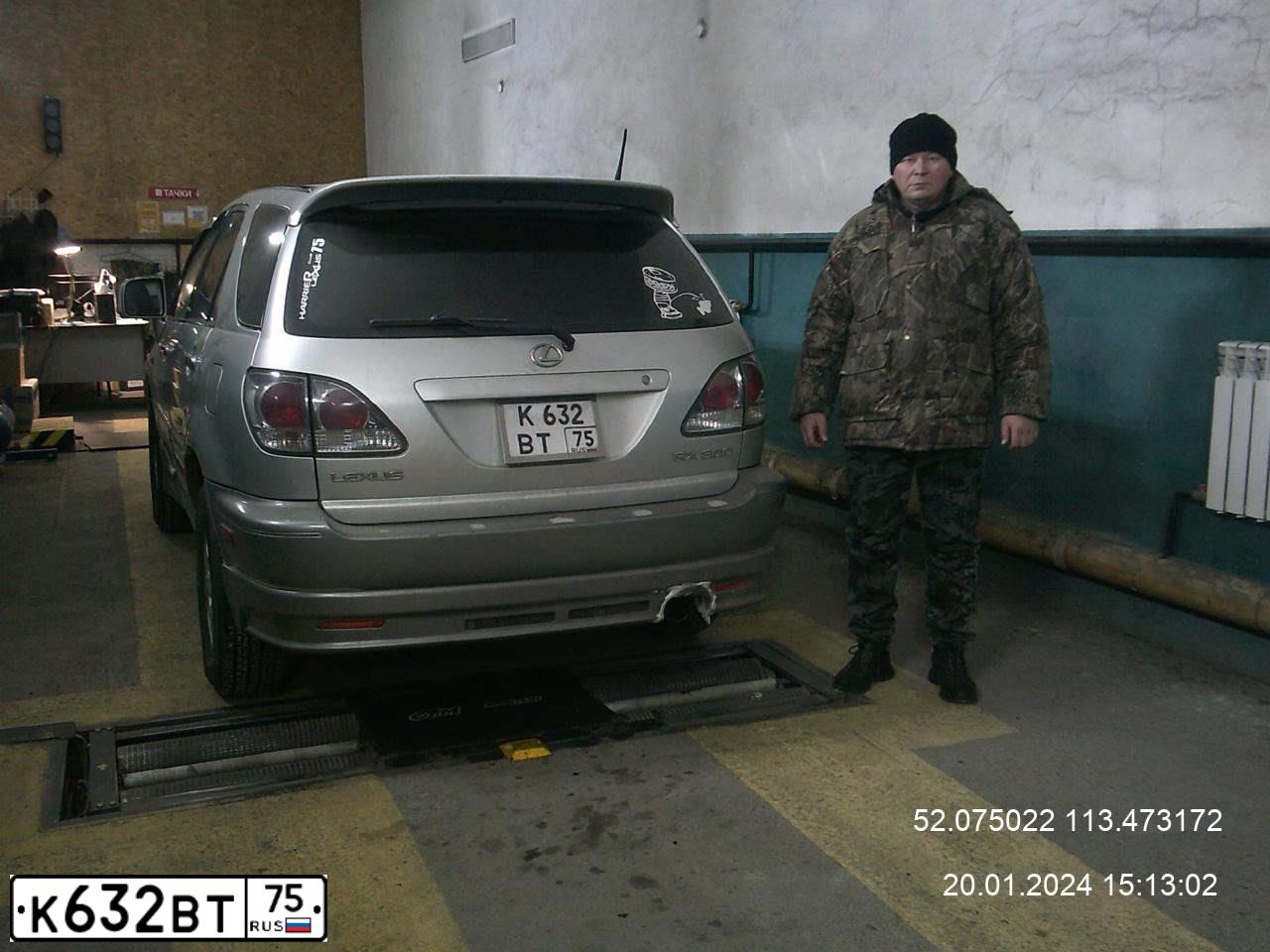Фото автомобиля TOYOTA HARRIER, 1998 — госномер Н790СН75