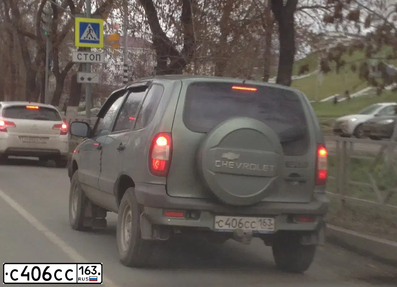 Фото автомобиля CHEVROLET NIVA, 2008 — госномер С406СС163. Цвет: СВЕТЛЫЙ СЕРО-ЗЕЛЕНЫЙ МЕТАЛЛИК