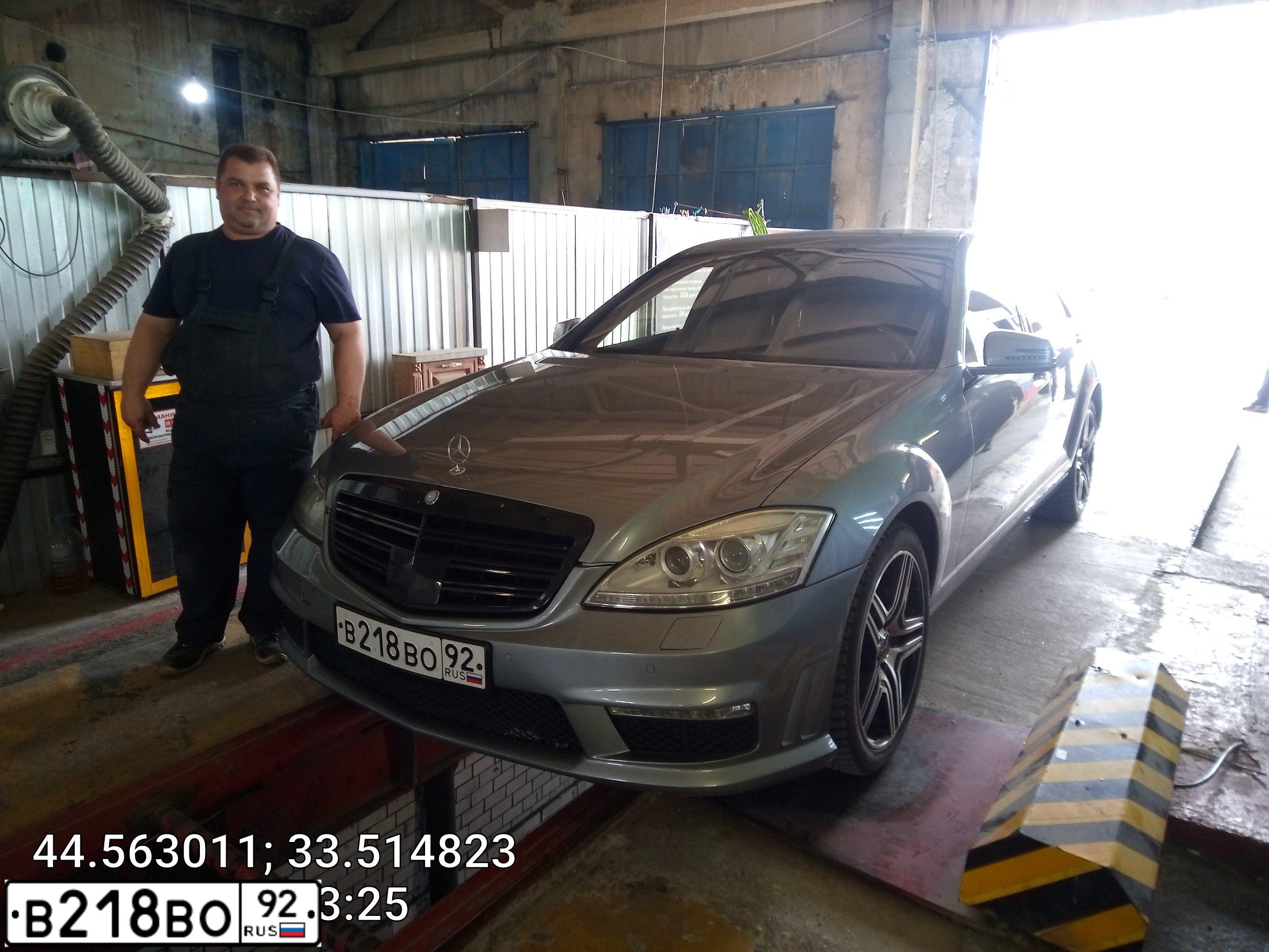 Фото автомобиля MERCEDES S-KLASSE, 2006 — госномер В218ВО92. Цвет: СЕРЫЙ