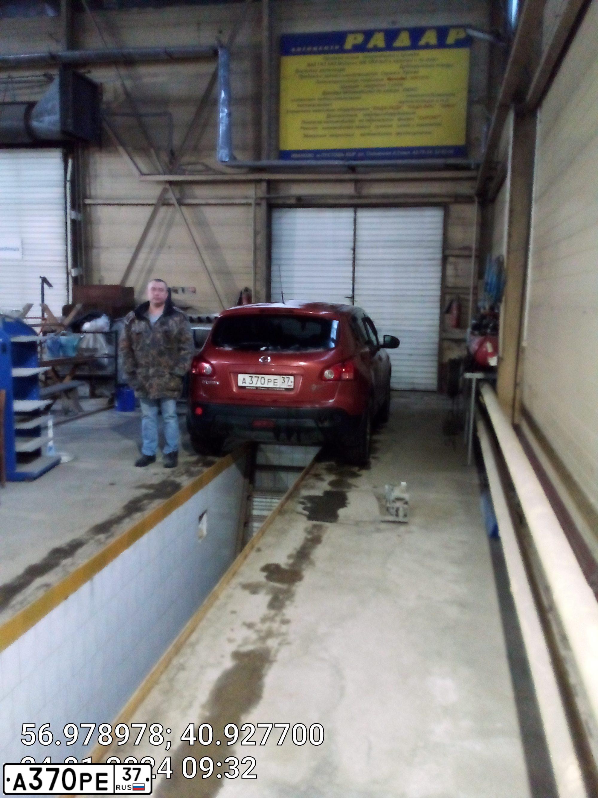 Фото автомобиля TOYOTA COROLLA, 2007 — госномер О539ВО75. Цвет: Серебристый