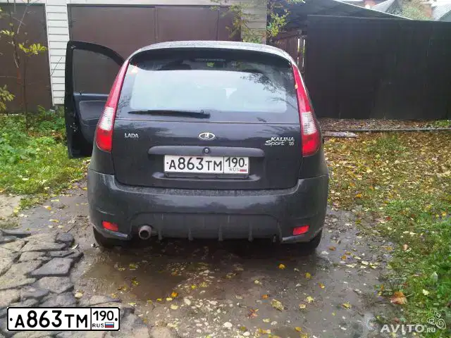 Фото автомобиля LADA 1119 KALINA, 2012 — госномер Х182АМ750. Цвет: СИНЕ-ЧЕРНЫЙ