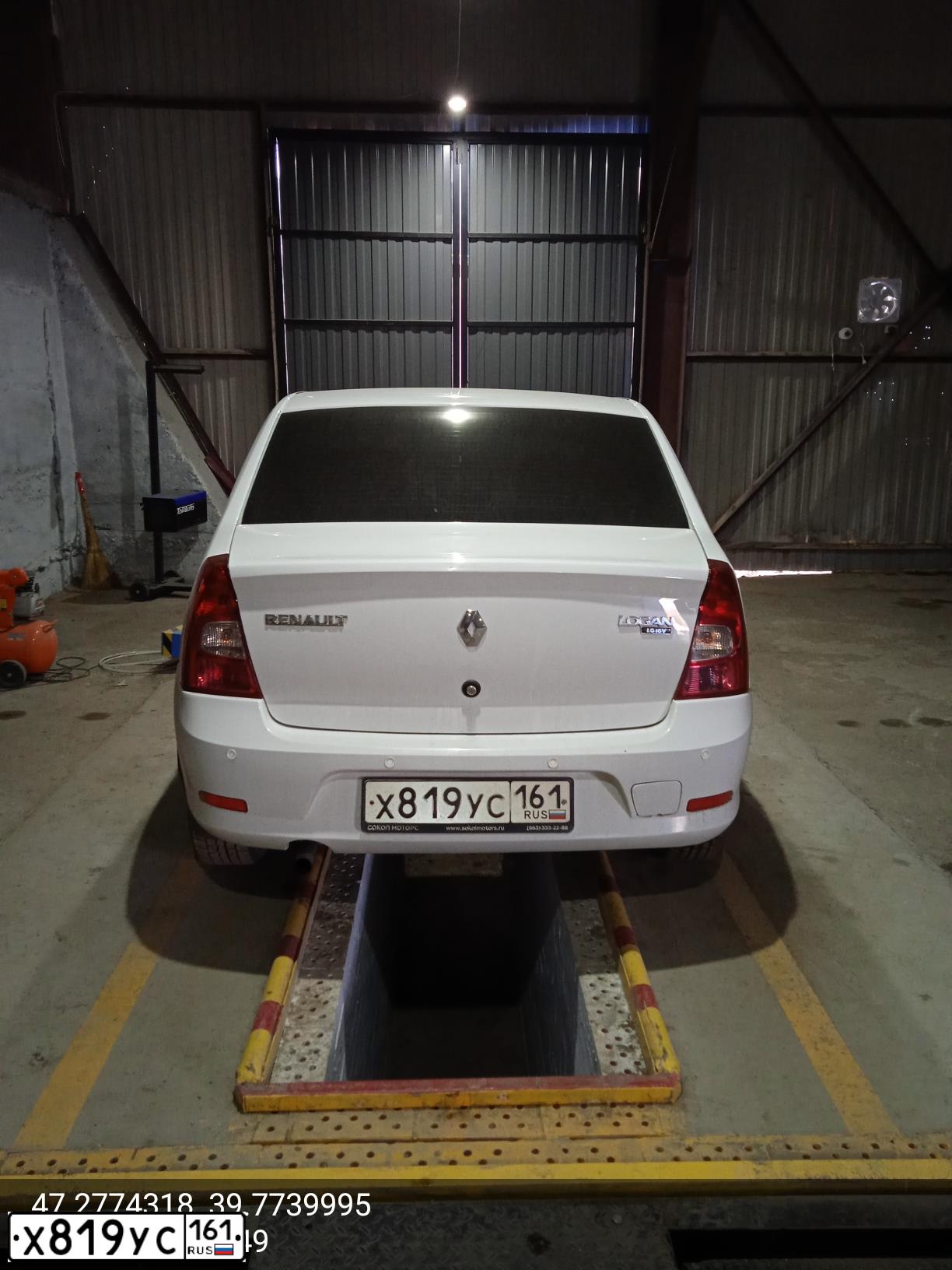 Фото автомобиля RENAULT LOGAN, 2010 — госномер М383КМ161. Цвет: Белый